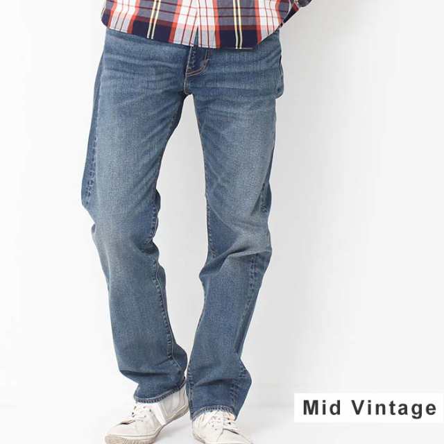 Levi's リーバイス 505 REGULAR FIT レギュラー フィット［Lot/00505-1555-1556］ デニム ジーンズ ジーパン  ストレート ストレッチ 定番 普通 メンズ 春 夏 秋 冬 オールシーズン USDE 色落ち｜au PAY マーケット