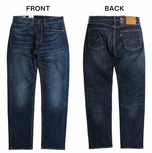 Levi's リーバイス 505 REGULAR FIT レギュラー フィット［Lot/00505-1555-1556］ デニム ジーンズ ジーパン  ストレート ストレッチ 定番 普通 メンズ 春 夏 秋 冬 オールシーズン USDE 色落ちの通販はau PAY マーケット - JXT-style  au PAY マーケット店 | au PAY