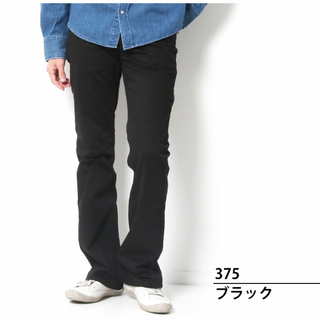 デニムLee riders jeans menリーライダーズジーンズ　メンズ