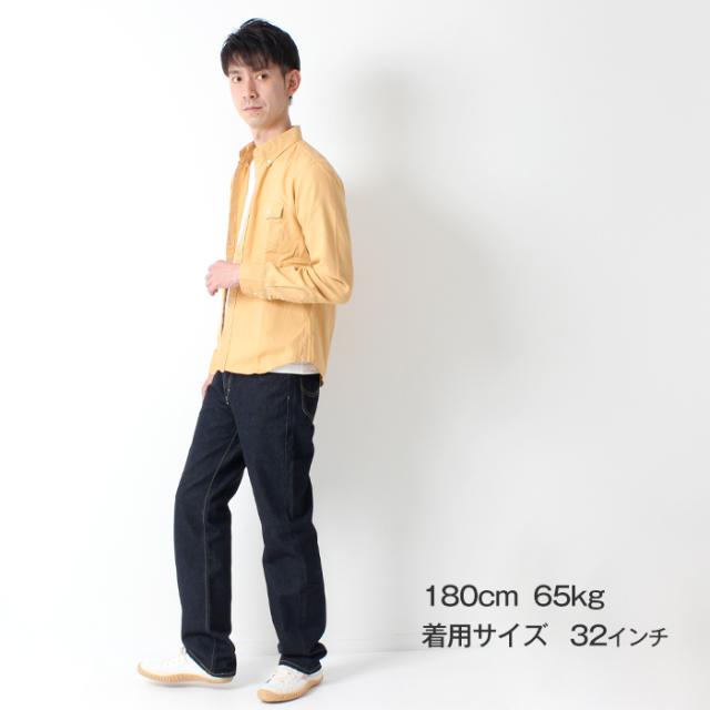 Lee RIDERS 201 リー ライダース メンズ レギュラー ストレート ジーンズ デニム [Lot/02010-100] Lee リー アメリカン スタンダード 定番 股上深め パンツ 日本製 LEE