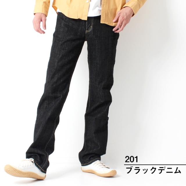 Lee RIDERS 201 リー ライダース メンズ レギュラー ストレート ジーンズ デニム [Lot/02010-100] Lee リー アメリカン スタンダード 定番 股上深め パンツ 日本製 LEE
