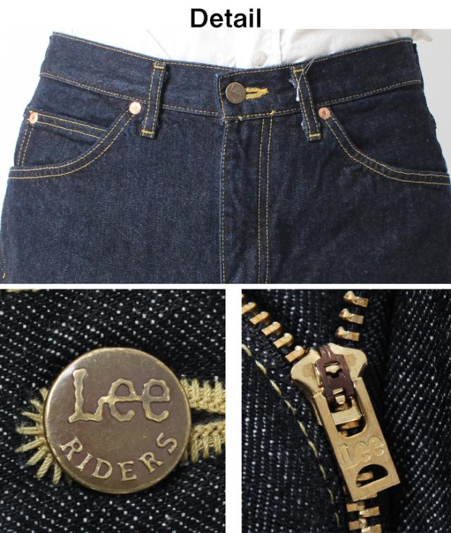 Lee RIDERS 201 リー ライダース メンズ レギュラー ストレート ジーンズ デニム [Lot/02010-100] Lee リー アメリカン スタンダード 定番 股上深め パンツ 日本製 LEE