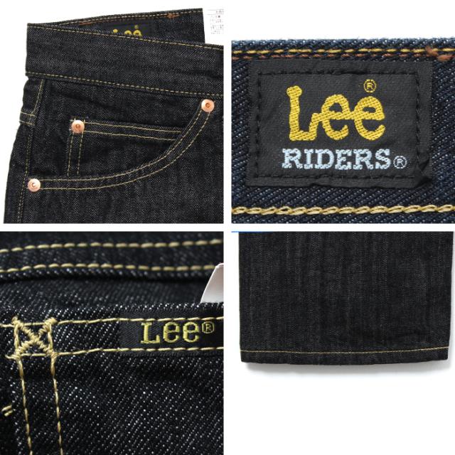 Lee RIDERS 201 リー ライダース メンズ レギュラー ストレート ジーンズ デニム [Lot/02010-100] Lee リー アメリカン スタンダード 定番 股上深め パンツ 日本製 LEE