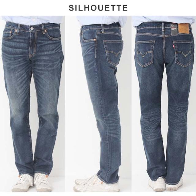 C058新品▼ リーバイス　511 スリムフィット ジーンズ　W36L32　デニムパンツ　ジーパン　ストレッチ　定価約1.2万　Levi's 511™ スリムフィット ジーンズ ダークインディゴ \u2013 リーバイス®公式