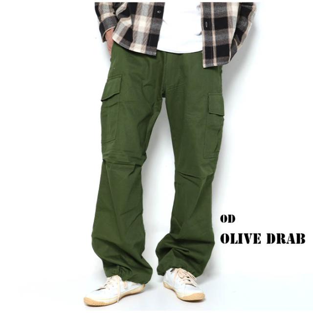 Houston ヒューストン 10055 BDU TWILL BDU ミリタリー カーゴ ツイルパンツ メンズ ワーク カジュアルパンツ ワイドパンツ 太め ブランド アジャスター 無地 ポケット_4