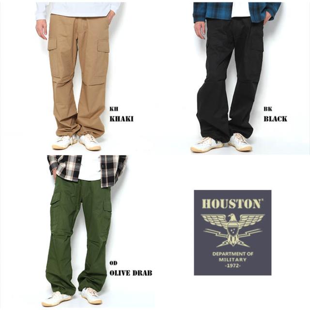 Houston ヒューストン 10055 BDU TWILL BDU ミリタリー カーゴ ツイルパンツ メンズ ワーク カジュアルパンツ ワイドパンツ 太め ブランド アジャスター 無地 ポケット_14