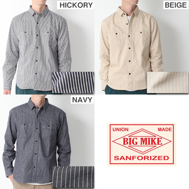 長袖シャツ メンズ ストライプ BIGMIKE ビッグマイク ヒッコリー ワークシャツ カジュアルシャツ ネイビー ベージュ レギュラーカラー 日本製 101815005 ビックマイク ピンストライプ シャツ アメカジ きれいめ カジュアル_16