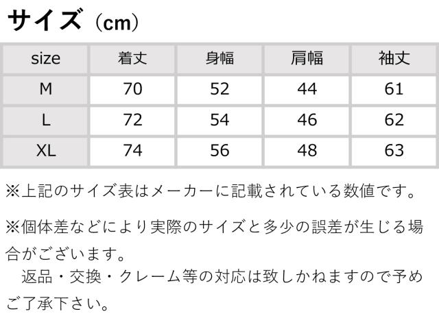 長袖シャツ メンズ ストライプ BIGMIKE ビッグマイク ヒッコリー ワークシャツ カジュアルシャツ ネイビー ベージュ レギュラーカラー 日本製 101815005 ビックマイク ピンストライプ シャツ アメカジ きれいめ カジュアル_17