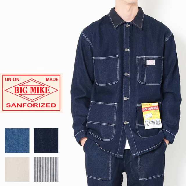 BIG MIKE ビッグマイク デニムワークカバーオール [Lot 102316000 ...