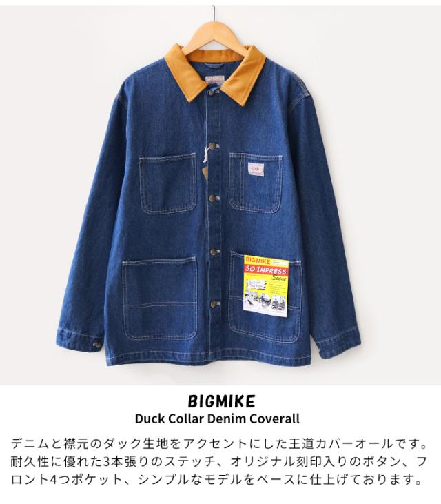 タグ付き未使用　ロカウェア　カバーオール スラブデニムジャケット ビッグサイズ 2026年最新】rocawear ロカウェア デニムジャケットの人気アイテム