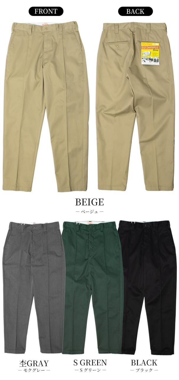 BIG MIKE チノパン メンズ ピンタック チノパンツ ビッグマイク テーパード 102537000 ゆったり パンツ ベージュ グレー 黒 ブランド ビックマイク アメカジ シンプルワーク 定番 春 夏 秋 冬 裾上げ無料_14