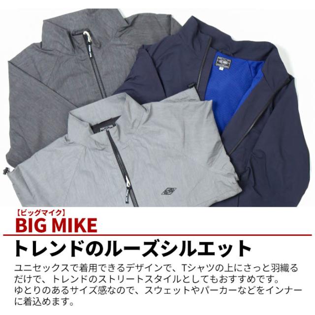 BIG MIKE ビッグマイク トラックジャケット 102546580 秋冬 ジャージ ブルゾン アウター ジャケット メンズ レディース ユニセックス ワークブランド メッシュ裏地 オーバーサイズ BIG MIKE ビッグマイク トラックジャケット 102546580 秋冬 ジャージ