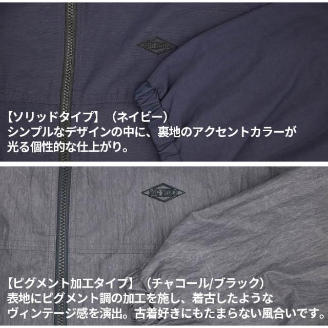 BIG MIKE ビッグマイク トラックジャケット 102546580 秋冬 ジャージ