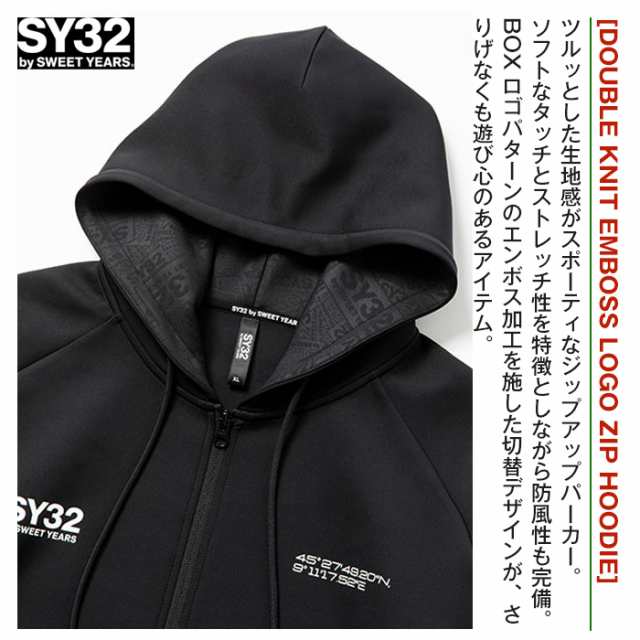 SY32 by SWEETYEARS エスワイサーティトゥ ダンボールニット ジップ
