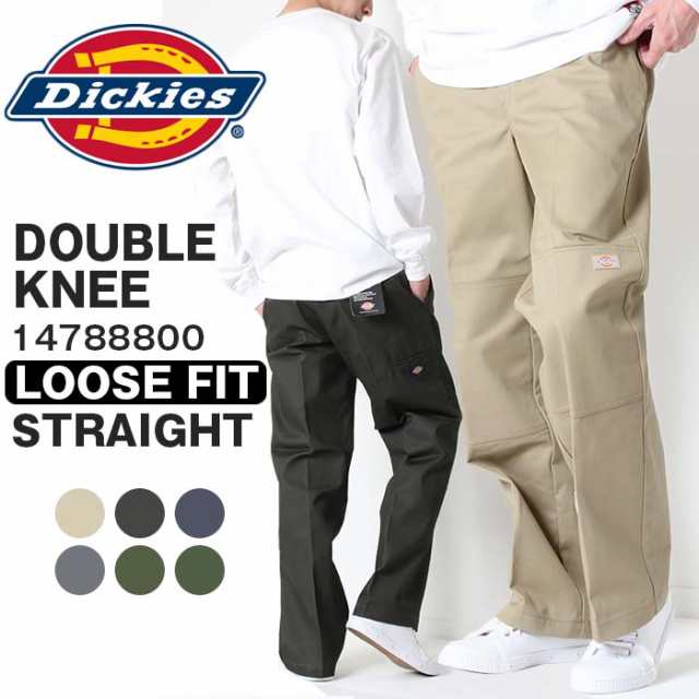 Dickies ディッキーズ ダブルニー ルーズフィット ワイドパンツ