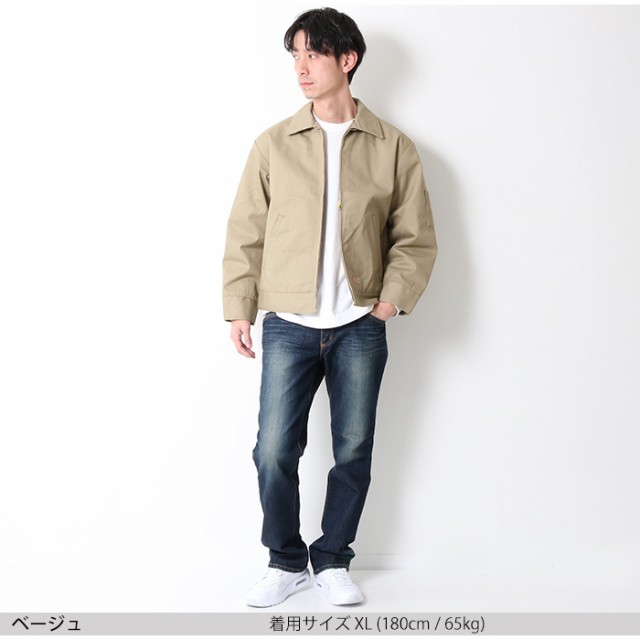 Dickies ディッキーズ 中綿キルトアイゼンハワージャケット [Lot/14877600] ブルゾン ジャケット メンズ 中綿 ワークジャケット  軽量 撥｜au PAY マーケット