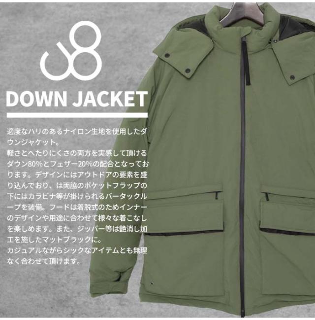 ダウンジャケット メンズ Johnbull ジョンブル 16714 ダウン ジャケット 厚手 防風 ジップ アウター 中綿 男性 きれいめ ミリタリー カジュアル ブランド シンプル 大人 丈夫 頑丈 秋冬_1