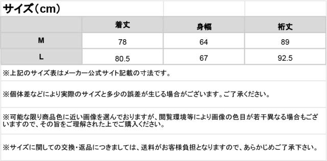 ダウンジャケット メンズ Johnbull ジョンブル 16714 ダウン ジャケット 厚手 防風 ジップ アウター 中綿 男性 きれいめ ミリタリー カジュアル ブランド シンプル 大人 丈夫 頑丈 秋冬_18
