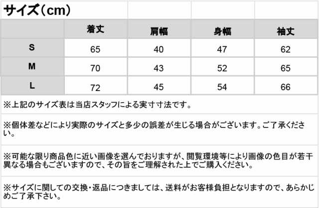 NO EXCESS ノーエクセス クラシックプルオーバー [Lot/17210809] プルオーバー ニット スウェット トレーナー 厚手 アメカジ メンズ 男性