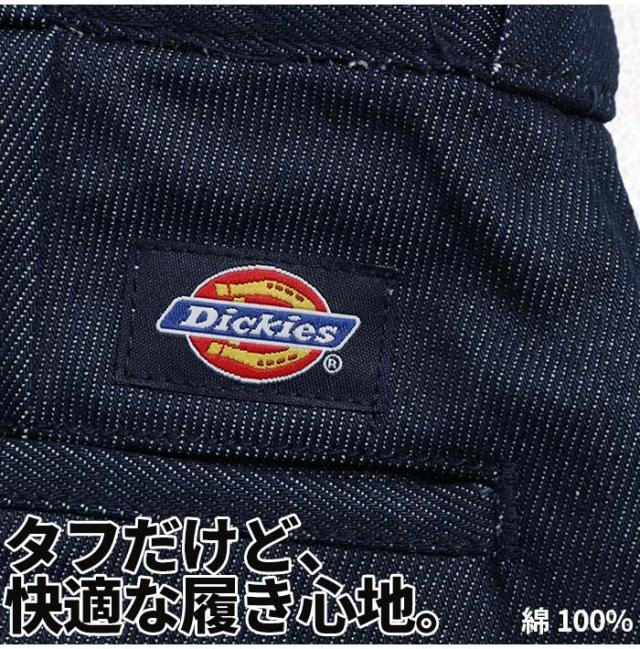 Dickies ディッキーズ デニムワークパンツ [Lot/18452800] デニム ジーンズ ジーパン ワークパンツ ワーク ワイド ルーズ 太め 大きい ボトムス パンツ 綿 コットン メンズ カジュアル ブランド 春 夏 秋 冬_2