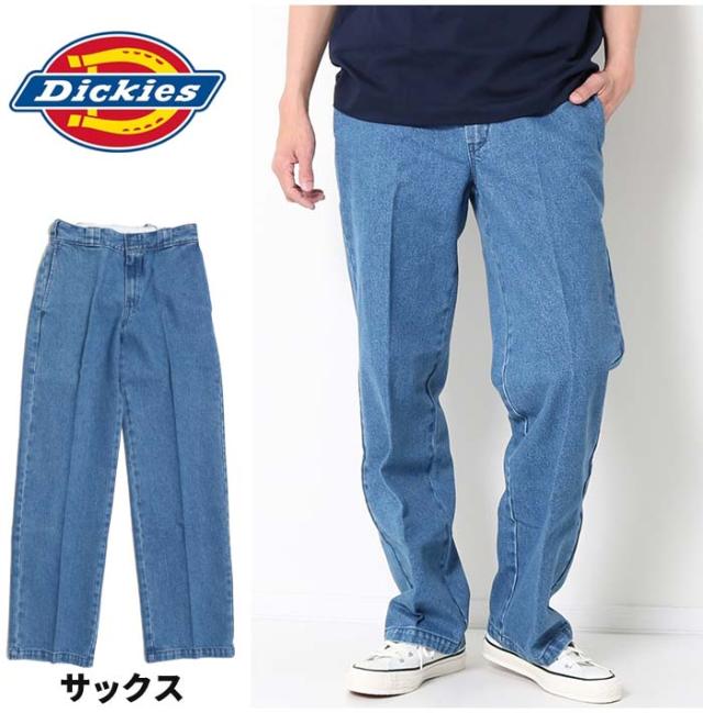 ディッキーズ デニムワークパンツ極太ジーパン大ダブルニー紺インディゴ定番 古着 ディッキーズ デニムワークパンツ極太ジーパン大ダブルニー紺
