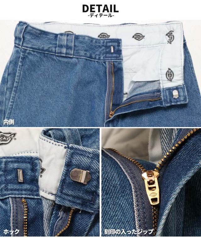 Dickies ディッキーズ デニムワークパンツ [Lot/18452800] デニム ジーンズ ジーパン ワークパンツ ワーク ワイド ルーズ 太め 大きい ボトムス パンツ 綿 コットン メンズ カジュアル ブランド 春 夏 秋 冬_11