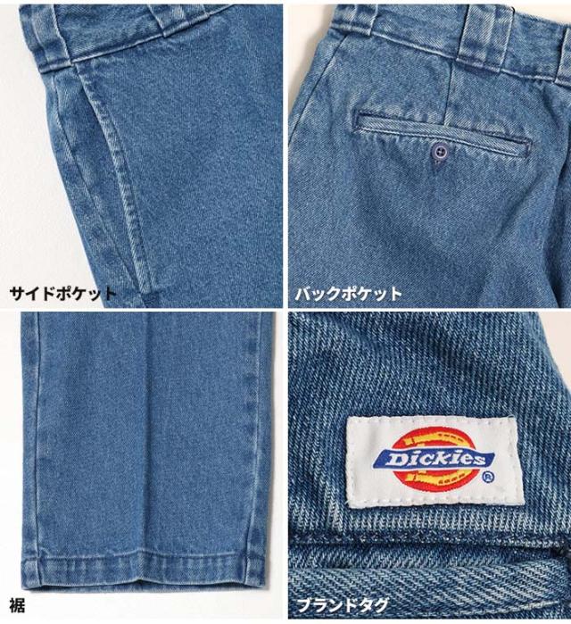 Dickies ディッキーズ デニムワークパンツ [Lot/18452800] デニム ジーンズ ジーパン ワークパンツ ワーク ワイド ルーズ 太め 大きい ボトムス パンツ 綿 コットン メンズ カジュアル ブランド 春 夏 秋 冬_12