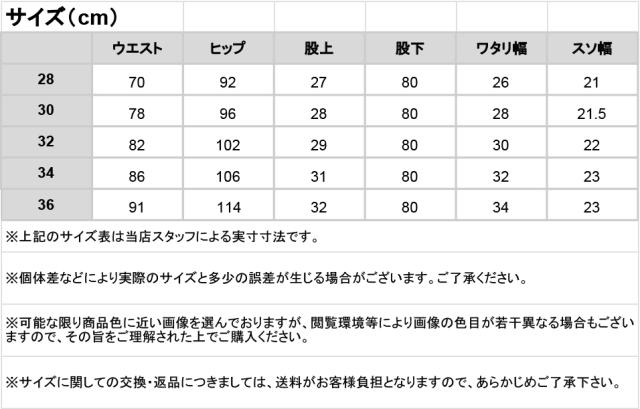 Dickies ディッキーズ デニムワークパンツ [Lot/18452800] デニム ジーンズ ジーパン ワークパンツ ワーク ワイド ルーズ 太め 大きい ボトムス パンツ 綿 コットン メンズ カジュアル ブランド 春 夏 秋 冬_15