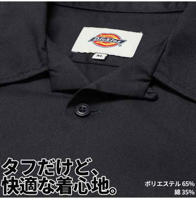 ディッキーズ Dickies 半袖 コットン チェックシャツ メンズL /eaa328903