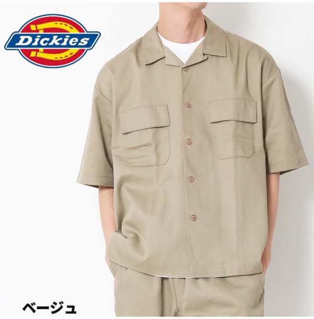 ディッキーズ Dickies 半袖 ワークシャツ メンズXL /eaa327837