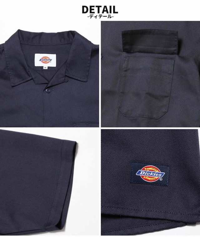 ディッキーズ Dickies 半袖 ワークシャツ メンズXL /eaa327794