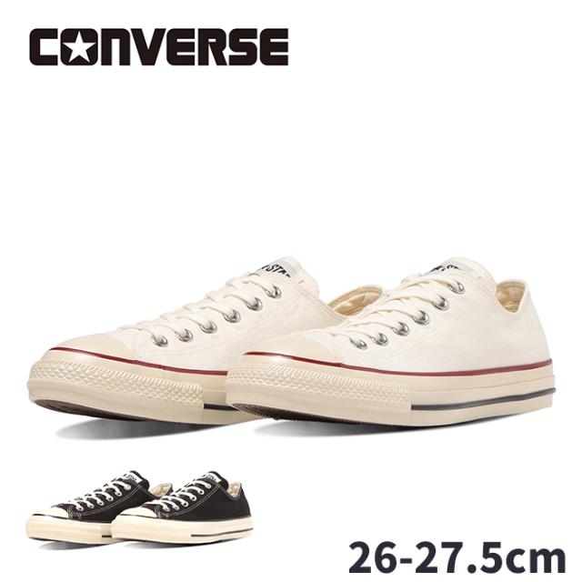 CONVERSE コンバース オールスター ＵＳ ＯＸ ALL STAR US OX 1SD286 メンズ オックス ローカット スニーカー キャンバス ブラック BLACK 定番 31308201210 31308201