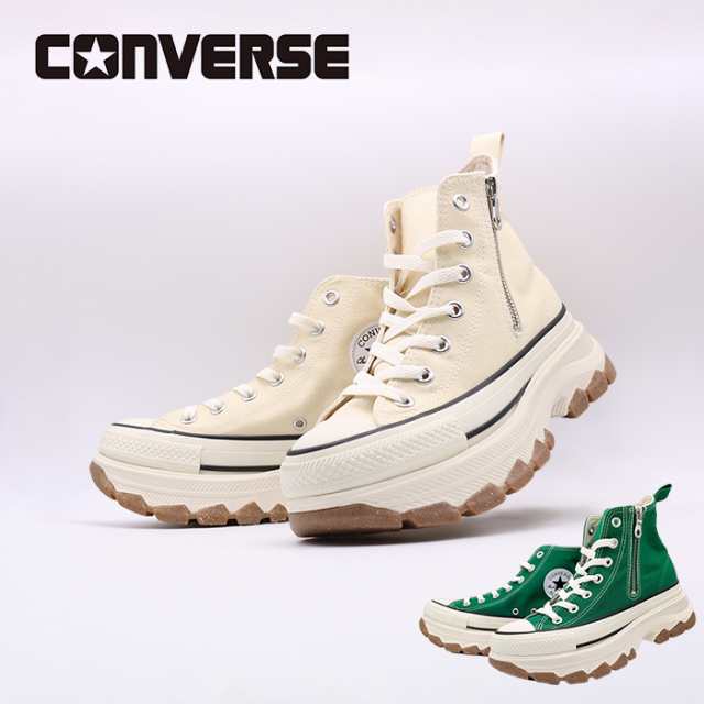 CONVERSE コンバース オールスター トレックウェーブ ALL STAR TREKWAVE Z HI 1SD838 バター ホワイト ベージュ  チャック ハイカット グリーン 31310810210 31310810 クッション性 防滑の通販はau PAY マーケット - JXT-style  au PAY マーケット店 | au PAY マーケット ...