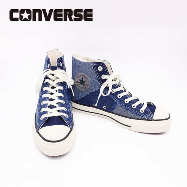 CONVERSE コンバース オールスター デニムパッチワーク HI ALL STAR DENIMPATCHWORK HI 1SD997 デニム ジーンズ ハイカット 定番 万人受