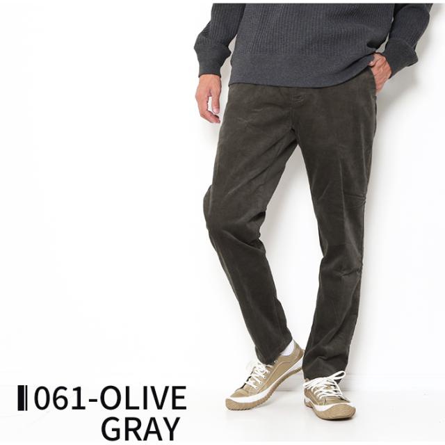 JOHNBULL ジョンブル イージーパンツ メンズ テーパード 温かい ベッチン ストレッチ 冬素材 ブラウン ベロア ベルベット 茶 グレー S-LL  起毛 日本製 国産 上品 21445 ブランド 秋冬 パンツ ボトムス JOHNBULL ジョンブル イージーパンツ メンズ テーパード 温かい