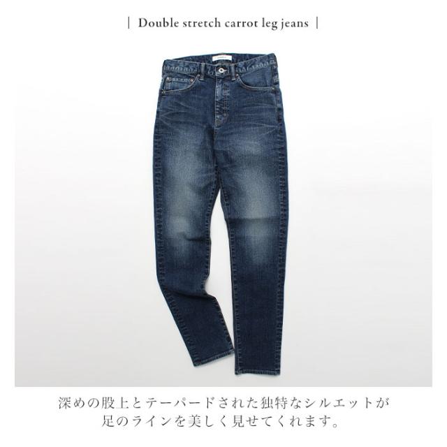 Johnbull ジョンブル ストレッチ キャロット デニム パンツ L 日本製 Johnbull ジョンブル キャロット ジーンズcarrot reg jeans