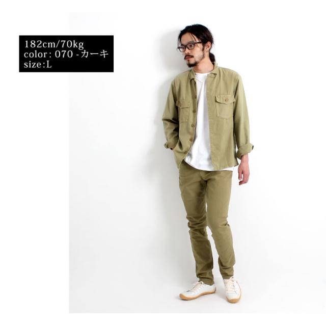 Johnbull ジョンブル キャロット パンツ メンズ カラー 21583 ストレッチ カラーデニム ボトムス ブランド 男性 丈夫 タフ フルレングス きれいめ 定番 カジュアル ブラック カーキ グレー ベージュプレゼント ギフト 贈り物 Johnbull ジョンブル キャロット パンツ メンズ カラー 21583