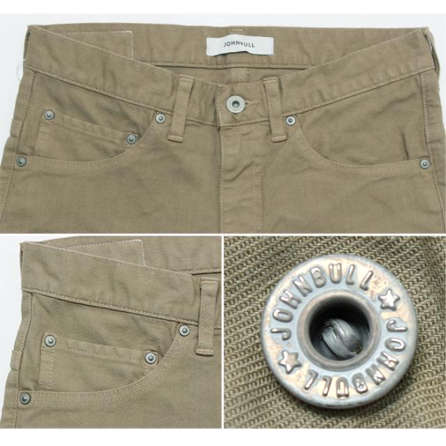 Johnbull ジョンブル キャロット パンツ メンズ カラー 21583