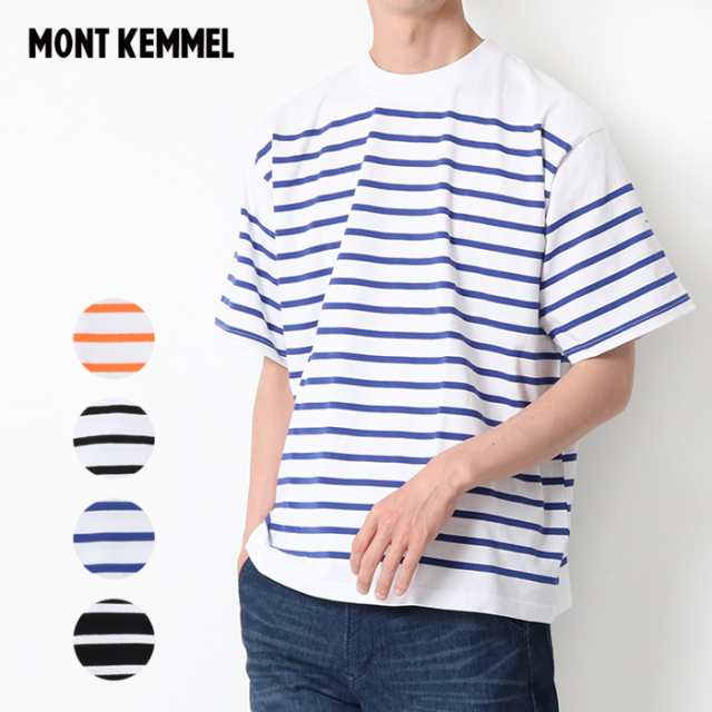 tシャツ Tシャツ 「 MONTKEMMEL モンケメル 」ボーダーバスクシャツ