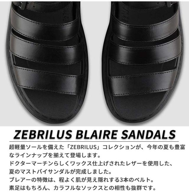 DR.MARTENS ドクターマーチン ZEBRILUS BLAIRE サンダル [Lot/24191001] サンダル スリッパ レザー 革 レディース 女性 人気 ロック マーチン ブラック 正規販売店 ブランド カジュアル 大人 マーチン 【国内正規販売店】_1