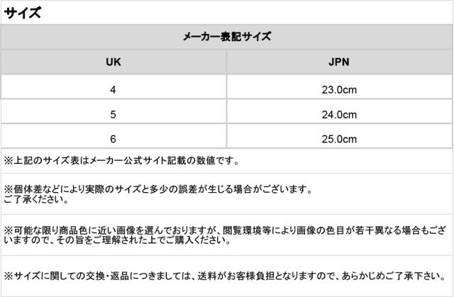 DR.MARTENS ドクターマーチン ZEBRILUS BLAIRE サンダル [Lot/24191001] サンダル スリッパ レザー 革 レディース 女性 人気 ロック マーチン ブラック 正規販売店 ブランド カジュアル 大人 マーチン 【国内正規販売店】_6
