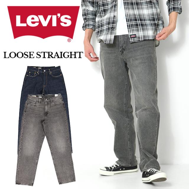 Levi's リーバイス 568 ルーズストレート ダークインディゴ ブラック