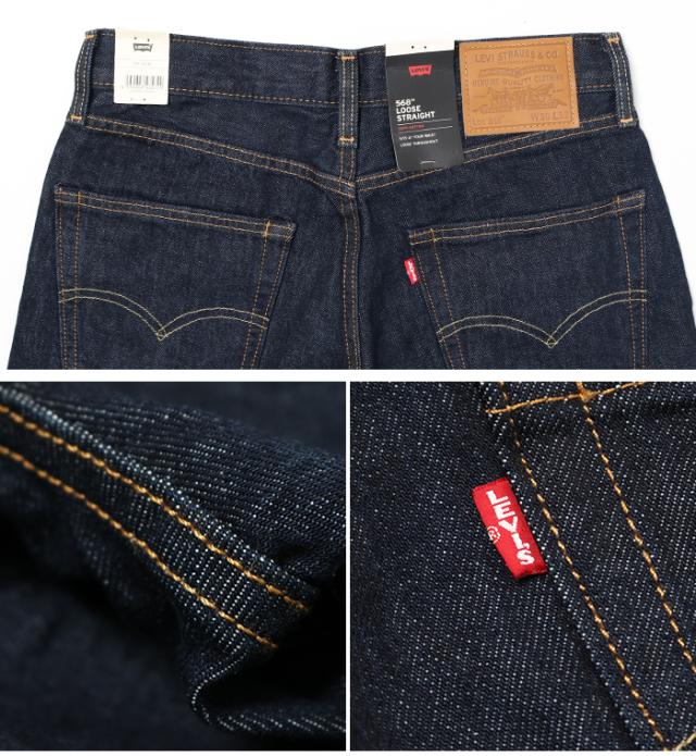 Levi Strauss & Co. Lot 568 ダークブルーデニム Levi Strauss & Co. Lot 568 ダークブルーデニム