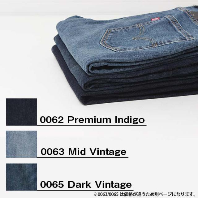 Levis リーバイス 502 レギュラー テーパード 295070062 デニム ジーンズ ジーパン テーパード Gパン ストレッチ 定番 普通 メンズ カジュアル 濃紺 インディゴ ワンウォッシュ REGULAR TAPERED 裾上げ無料_3