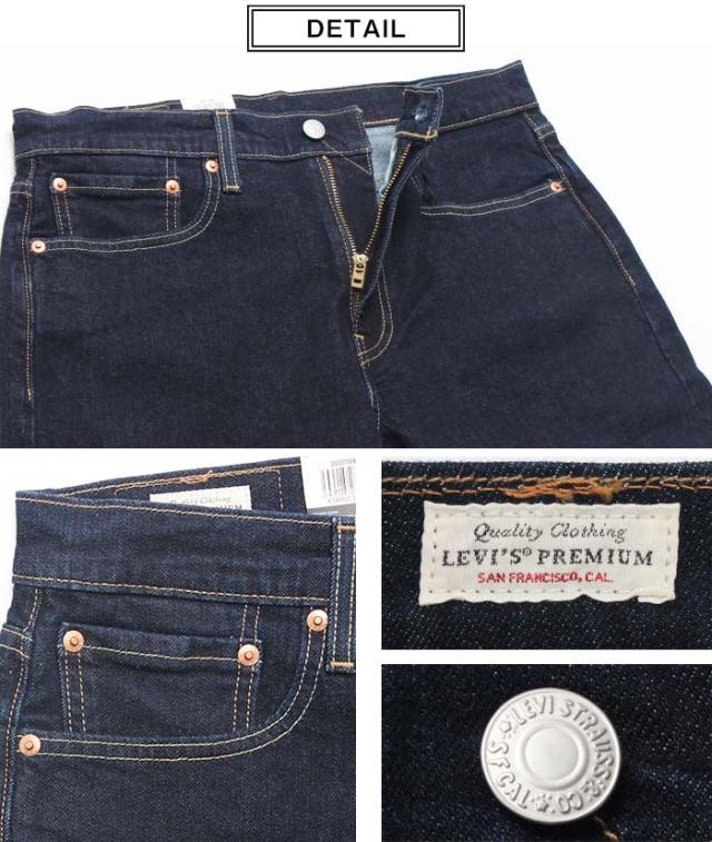 Levis リーバイス 502 レギュラー テーパード 295070062 デニム ジーンズ ジーパン テーパード Gパン ストレッチ 定番 普通 メンズ カジュアル 濃紺 インディゴ ワンウォッシュ REGULAR TAPERED 裾上げ無料_11