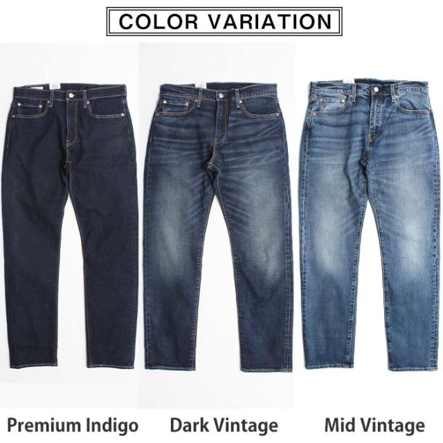 Levis リーバイス 502 レギュラー テーパード 295070062 デニム ジーンズ ジーパン テーパード Gパン ストレッチ 定番 普通 メンズ カジュアル 濃紺 インディゴ ワンウォッシュ REGULAR TAPERED 裾上げ無料_13