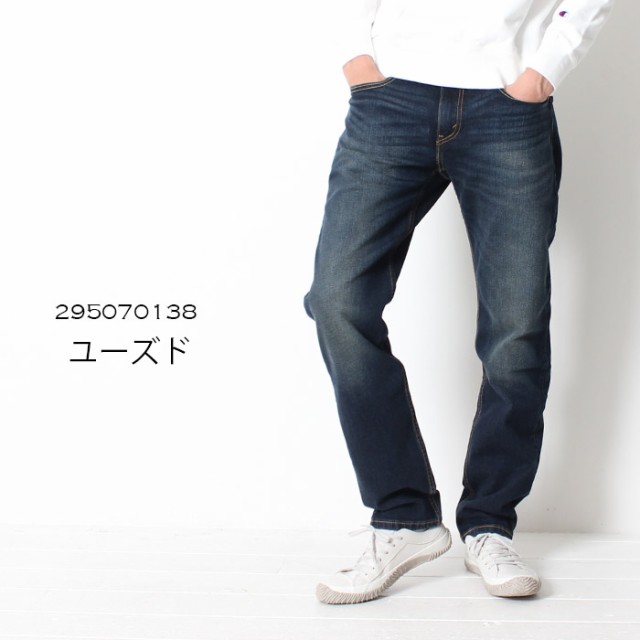 Levi's リーバイス 502 REGULAR TAPER レギュラーテーパード [Lot