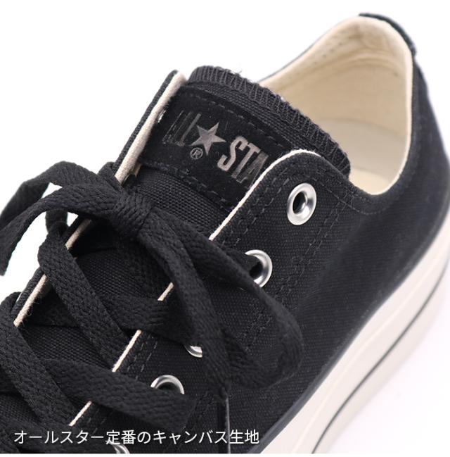 コンバース 厚底 レディース オールスター スニーカー 靴 ローカット 厚底ソール ALL STAR CONVERSE ブラック シルバーグレイ リフテッド LIFTED PS OX 3131429 グレー 3cm 3.5cm 4cm