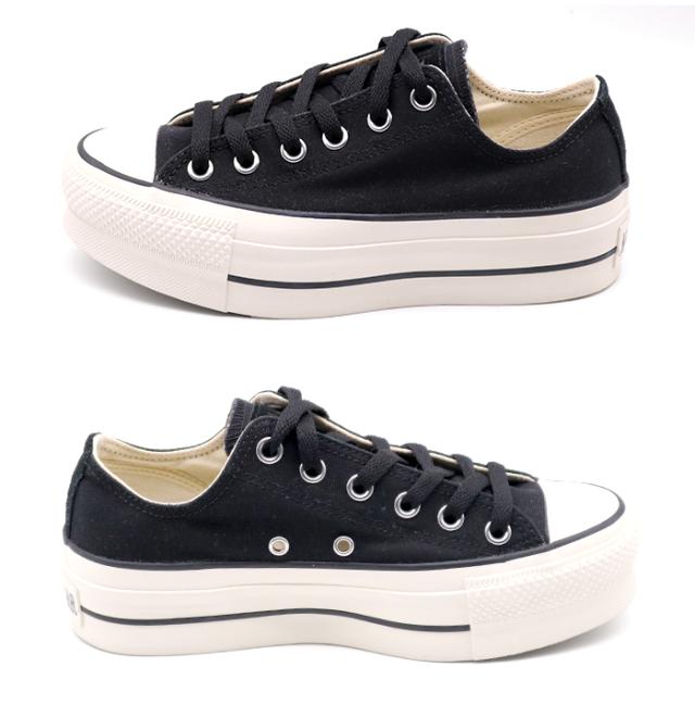 コンバース 厚底 レディース オールスター スニーカー 靴 ローカット 厚底ソール ALL STAR CONVERSE ブラック シルバーグレイ リフテッド LIFTED PS OX 3131429 グレー 3cm 3.5cm 4cm