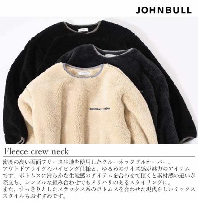 Johnbull Johnbull/ M フリースクルーネック ジョンブルプライ